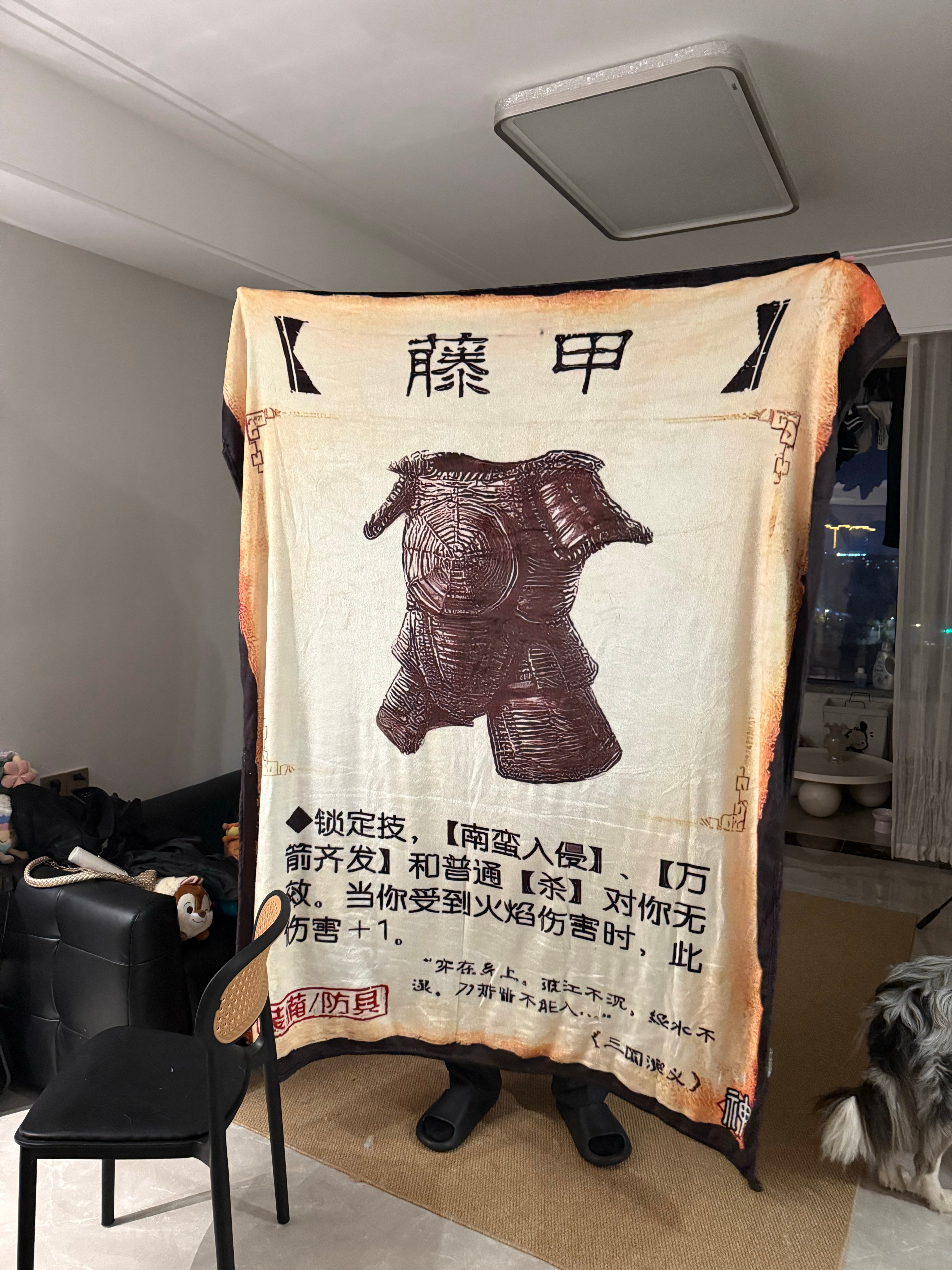 俺不中了 笑死我了 秦老师给我们玩三国杀的朋友买的生日礼物 ​​​
