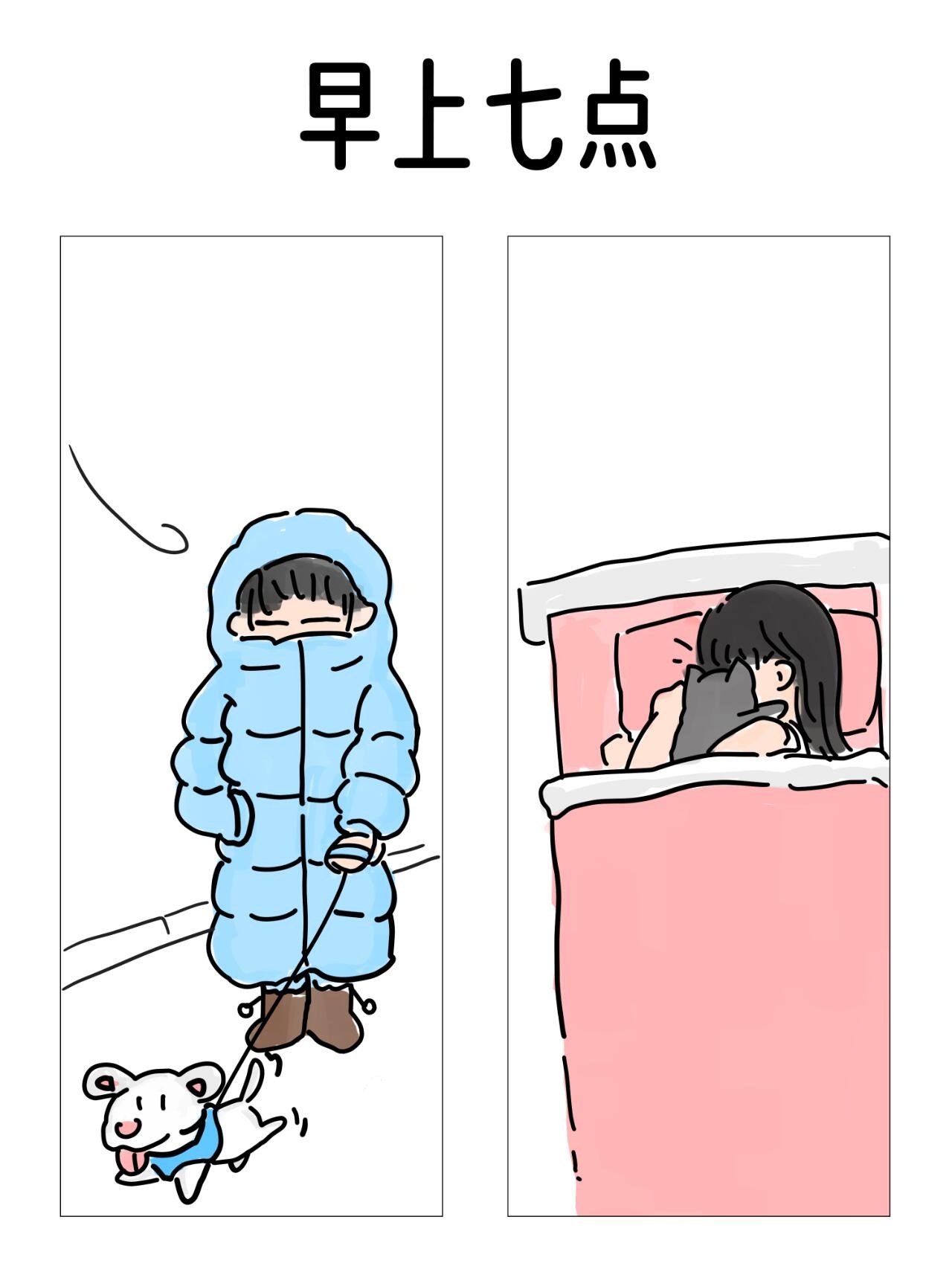 养猫人和养狗人的区别belike 虽然养猫和养狗是两种完全不同的体验但它们都是能