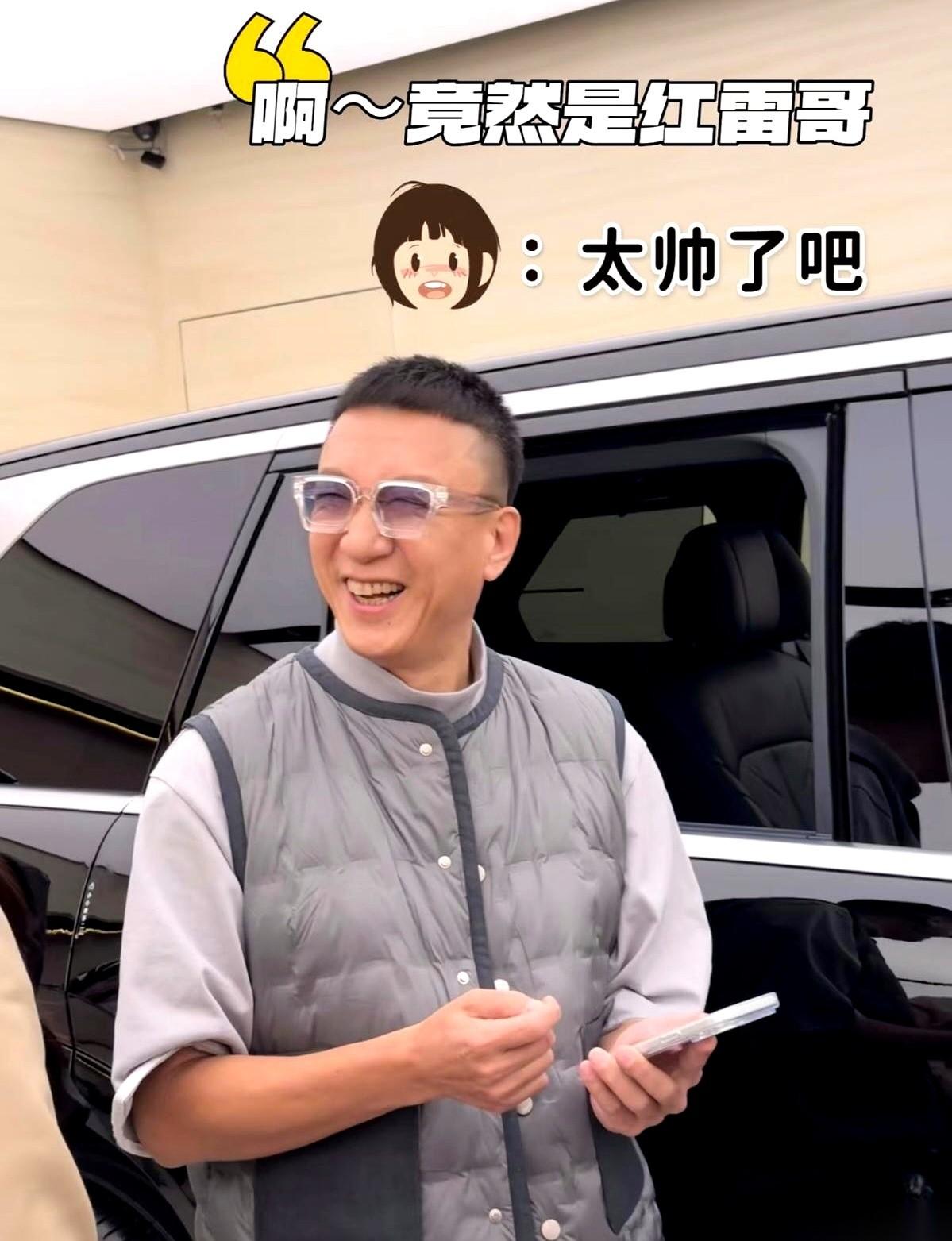 我跟你说，孙红雷直接去店里，把顶配的极氪给提了。
57万，眼睛都不眨一下。
试驾