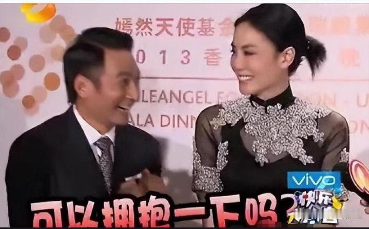 翻到这条热搜的时候我直接笑出了声，谁还记得当年李维嘉是圈内出了名的王菲理智粉标杆