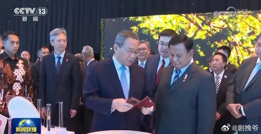 新闻联播不是花钱就给上的吧？能上肯定是值得！ ​​​