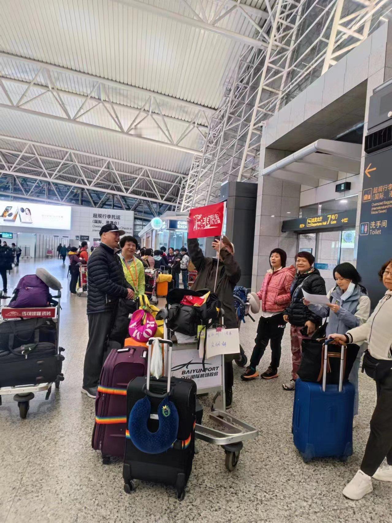 2024年跟着走吧网“走进真正的非洲”第一期行程D1-2

《走进真正的非洲》缘