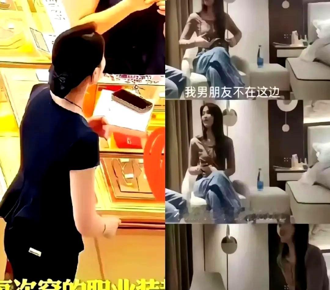 响水金店47秒视频这事，
那视频本是关起门来的一笔糊涂账，却有人把它发了出来。