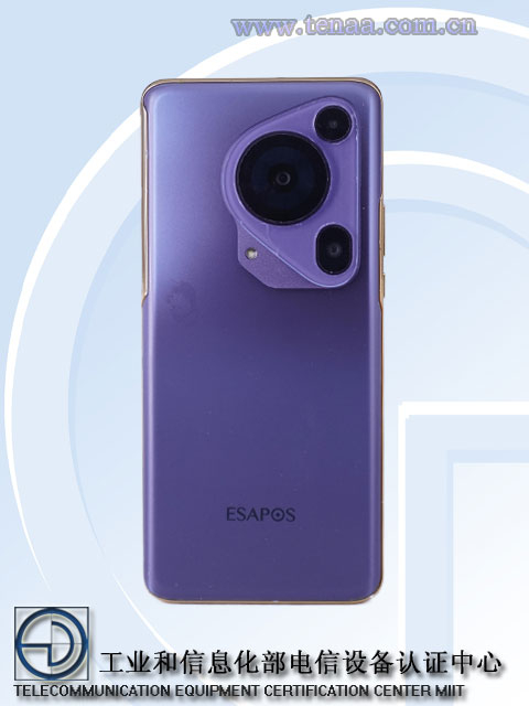 云刷E8，这是？[哆啦A梦害怕]工信部写的CPU频率3.35Ghz，可能用的83