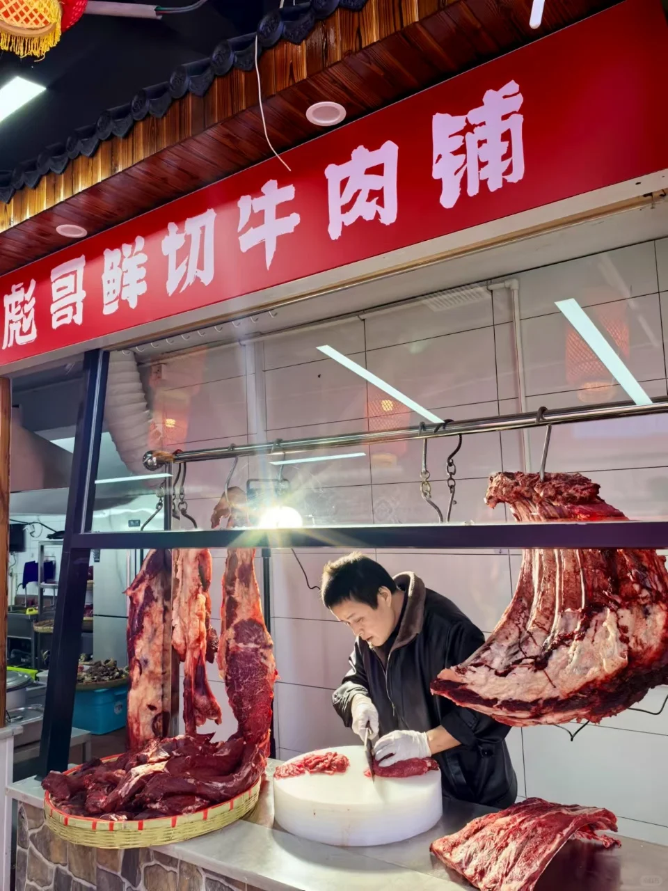 新晃鲜切黄牛肉🥩风味独特，疯狂好吃！