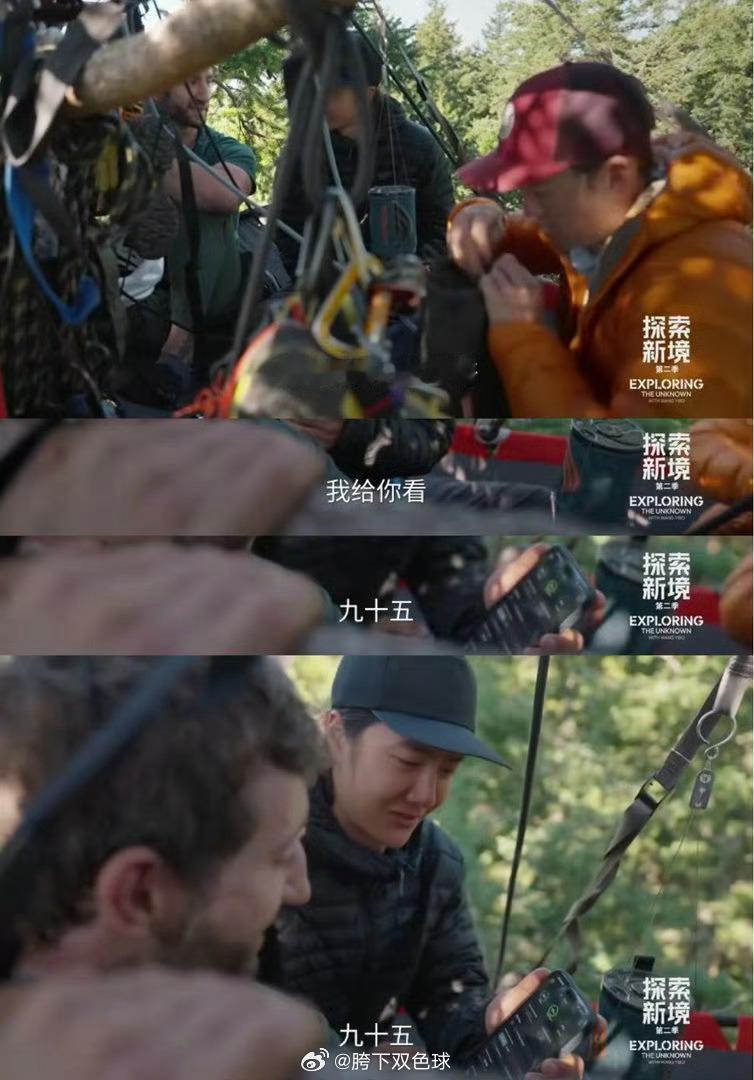 其实从今年的生日情书不难看出 衣钵现在这样到处爽玩gap不进组 应该95%是你赞