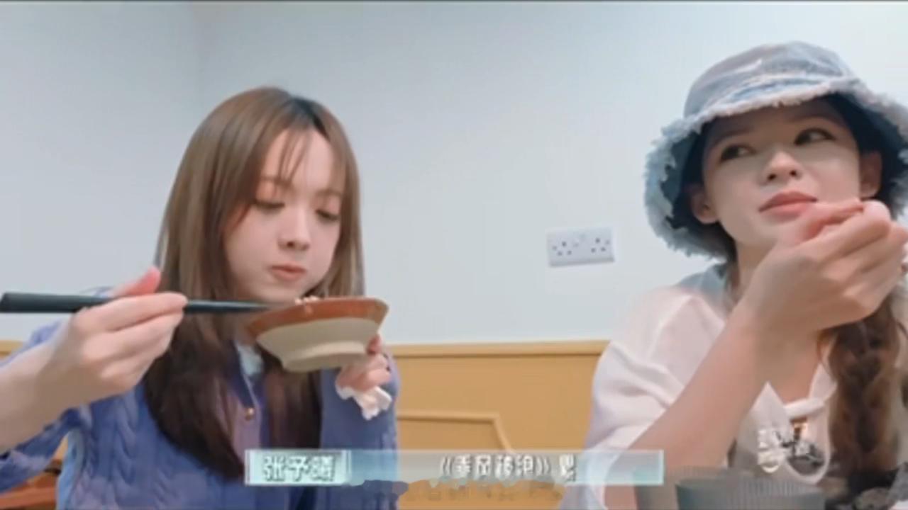 张予曦说浪姐精神压力大张予曦说浪姐是双重压力张予曦直言浪姐才是真的累对比《伦敦合