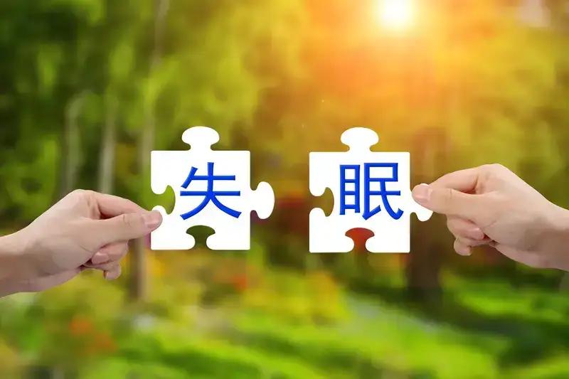 凌晨3点的“甜蜜陷阱”：你以为在熬夜，其实在“熬命”！

诸位朋友，今儿咱们说说