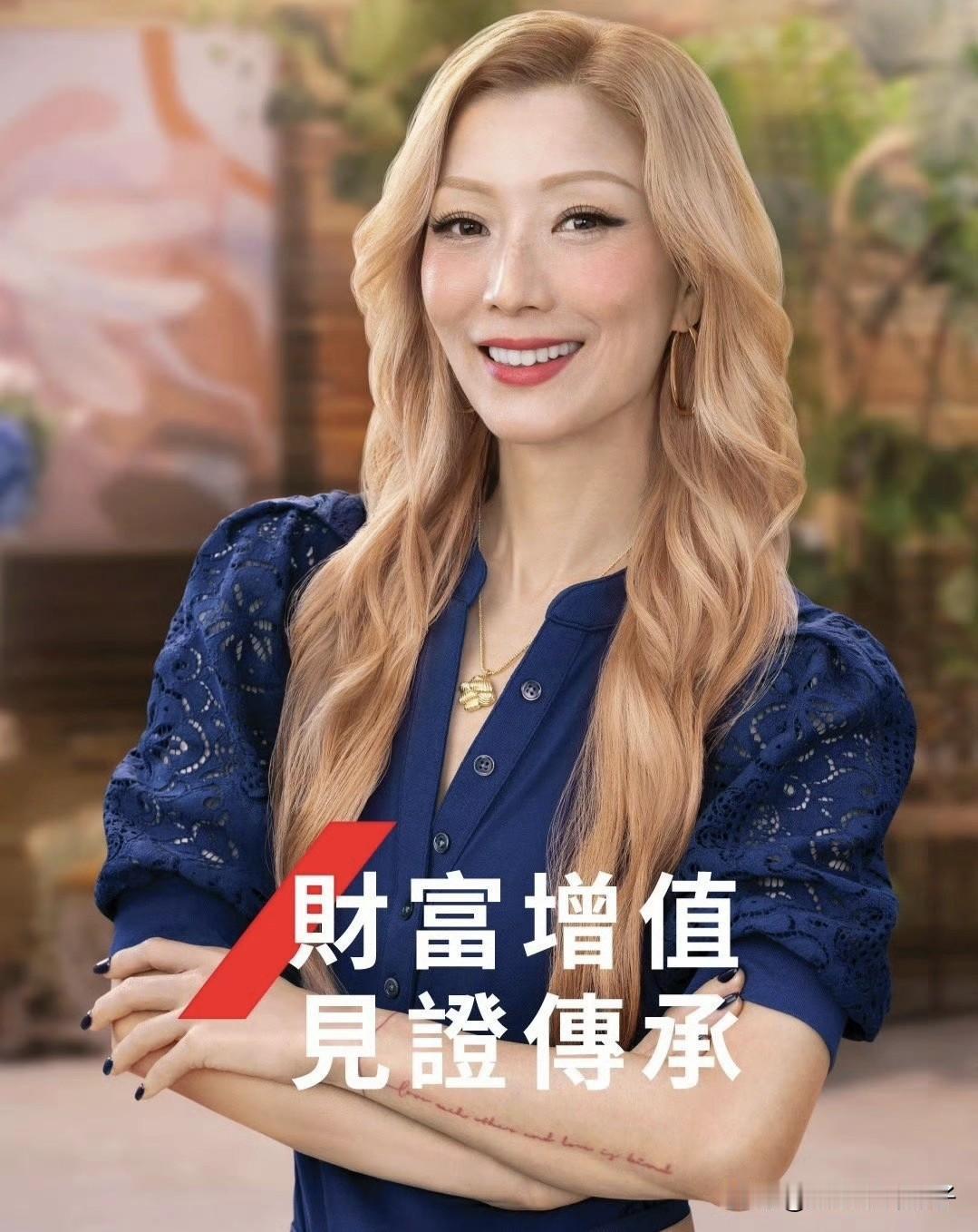 看来明星捐赠善款，真的有必要晒出回执单了！
香港火灾，很多明星捐赠善款，伸出援助