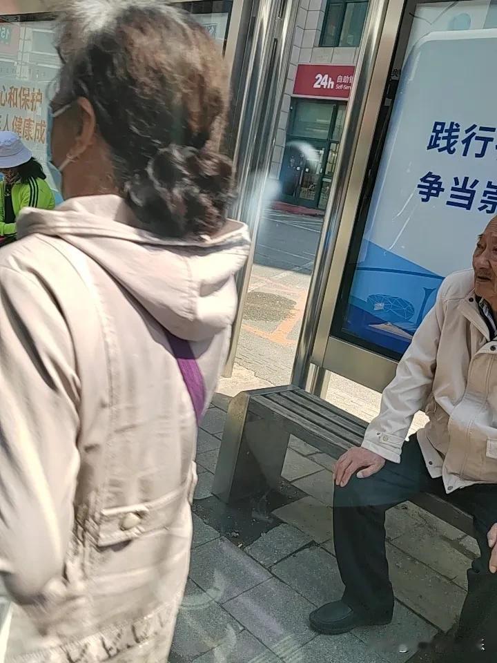 真心话茶局