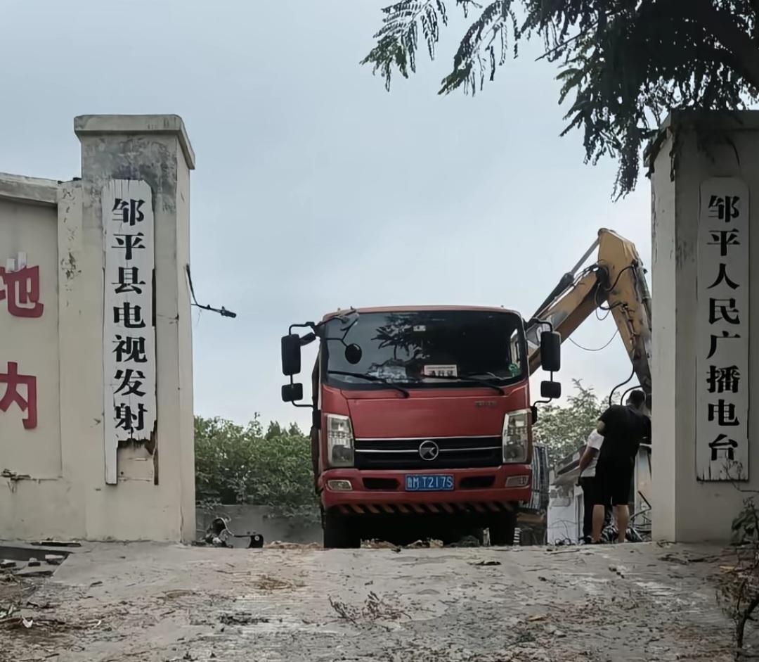 邹平老广播台落幕，回忆永存

昨天我专门跑过来瞅了瞅老邹平广播电台这处老院子，站