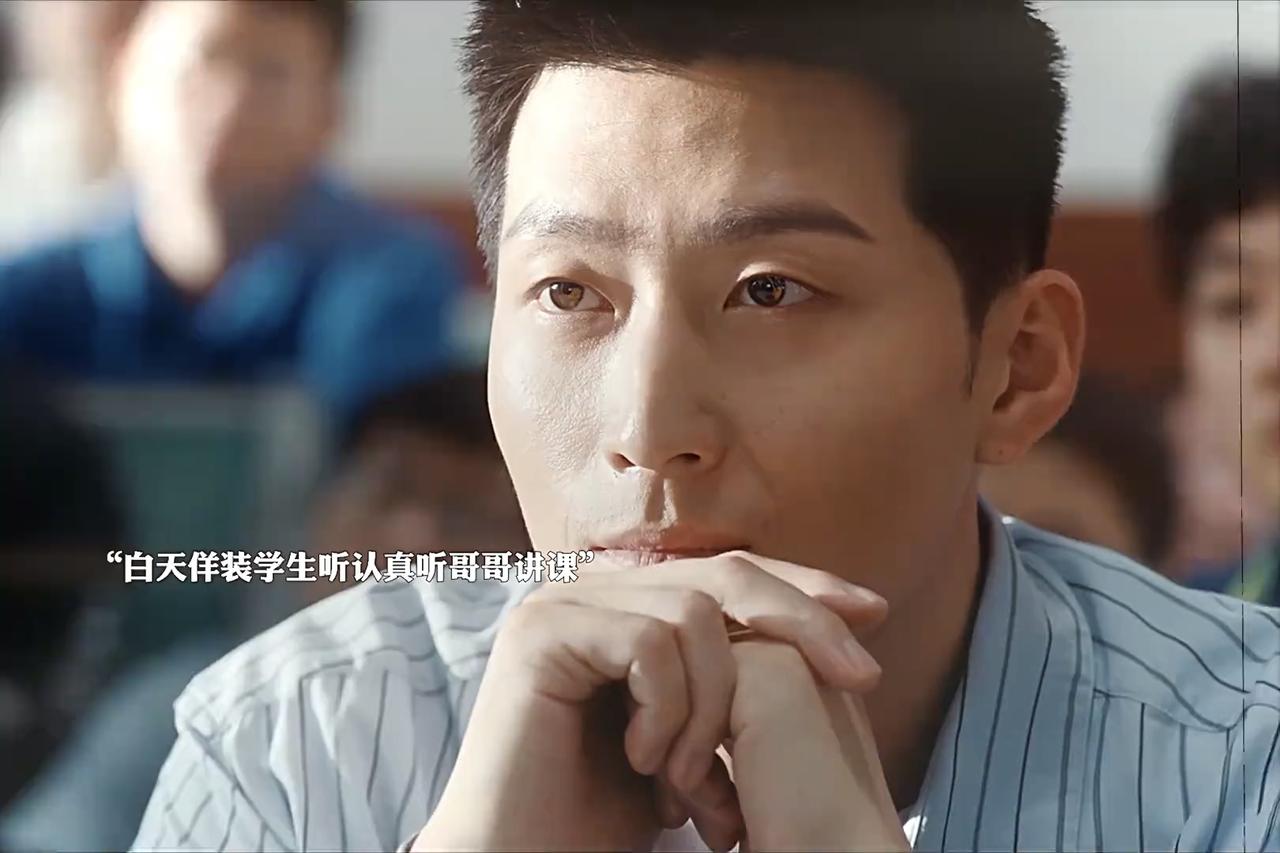 段奕宏的“腐灵根”觉醒：内娱双男主的高阶打开方式
 
当《超感迷宫》的善恶镜像徐