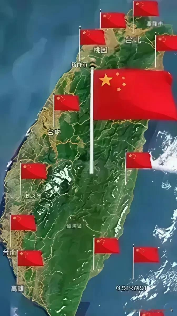 台湾回归，不是武统，也不是和统，是民进党和国民党跪求大陆回来，现在形势很显然是往