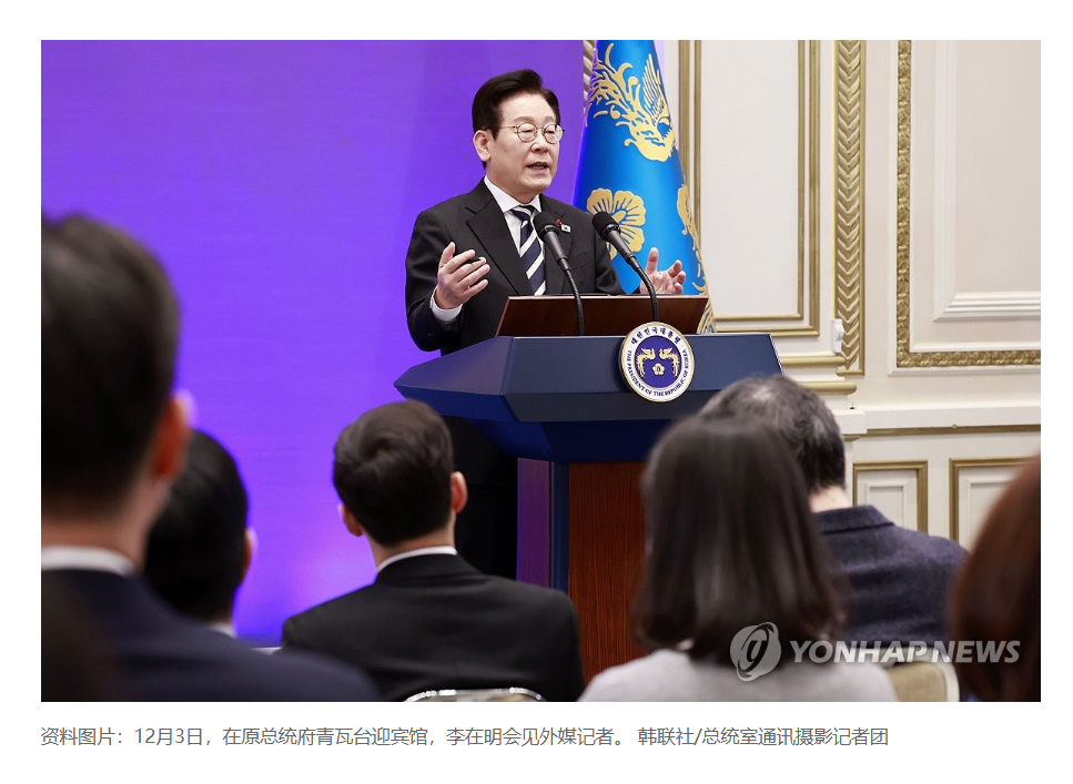 【韩总统室：共六名公民被朝扣留 将推动对话重启】（韩联社）海外新鲜事热点现场 韩