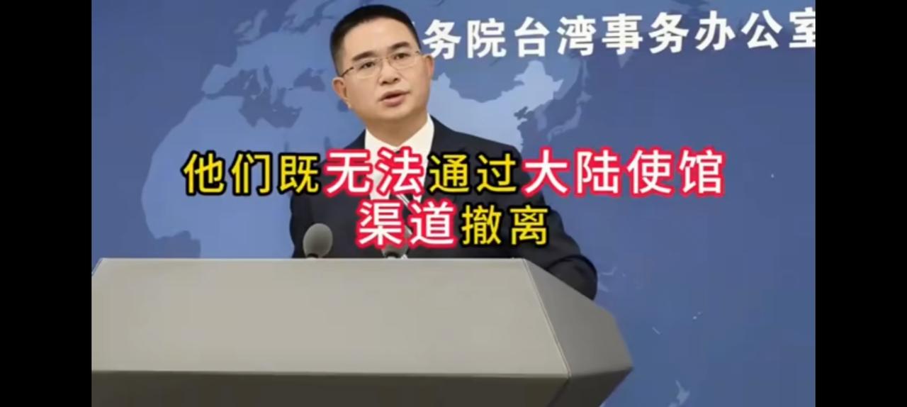 悔不当初，办个台胞证一分钱不花。
美伊战争不可预料的持续，已经是没有异议，可是蒲