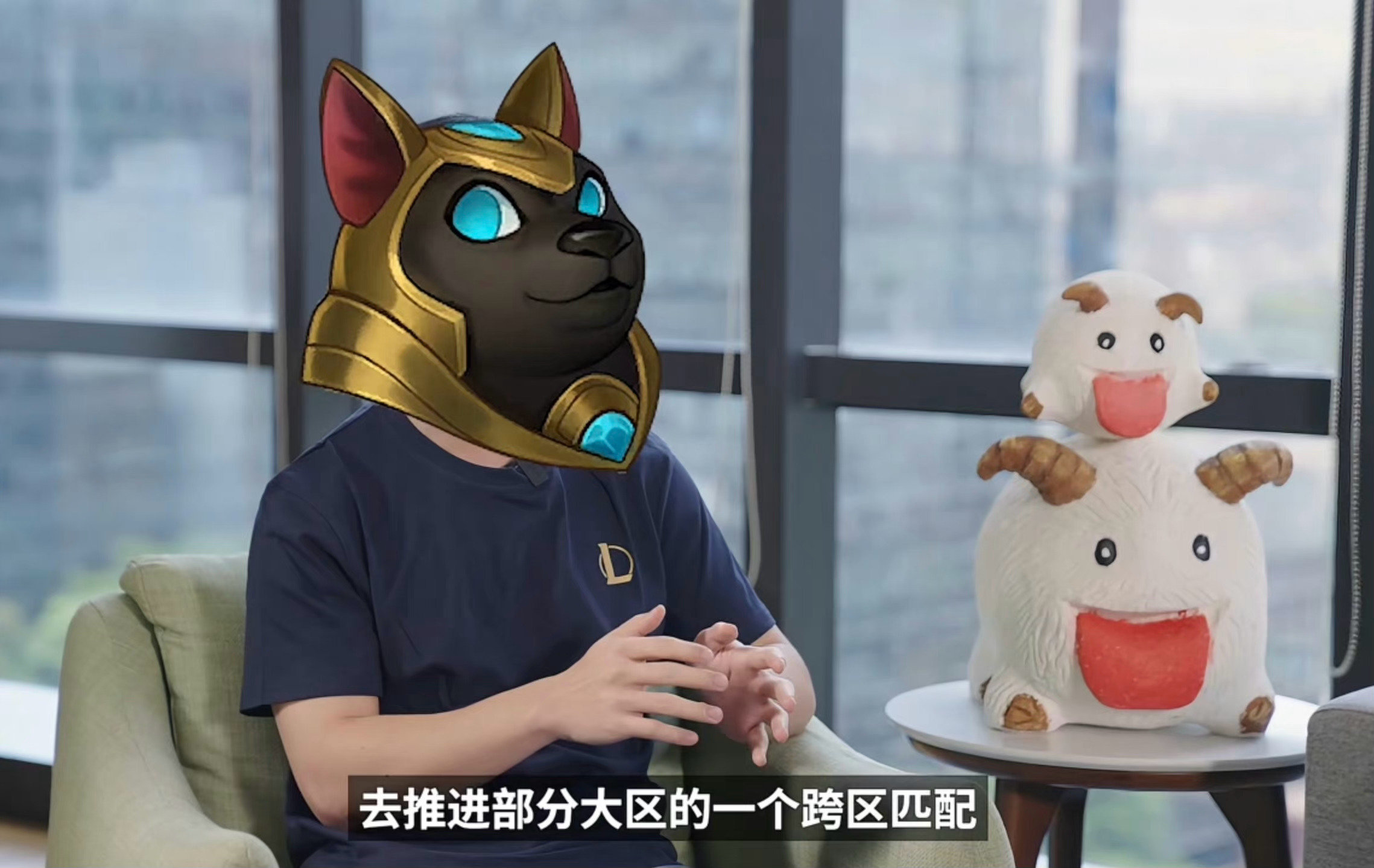 冷知识：马服跨区匹配23年年底启动，全大区匹配互通被搁置2年半了。英雄联盟