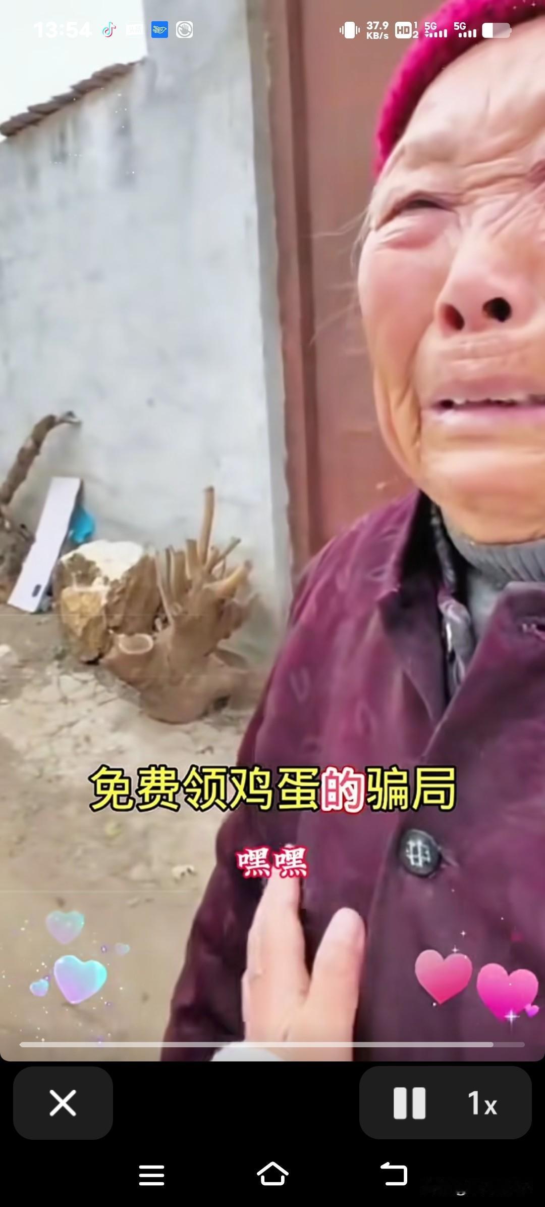 免费领鸡蛋背后其实是个大陷阱！杭州的李阿姨就稀里糊涂被忽悠，花了8万买了套“塑形