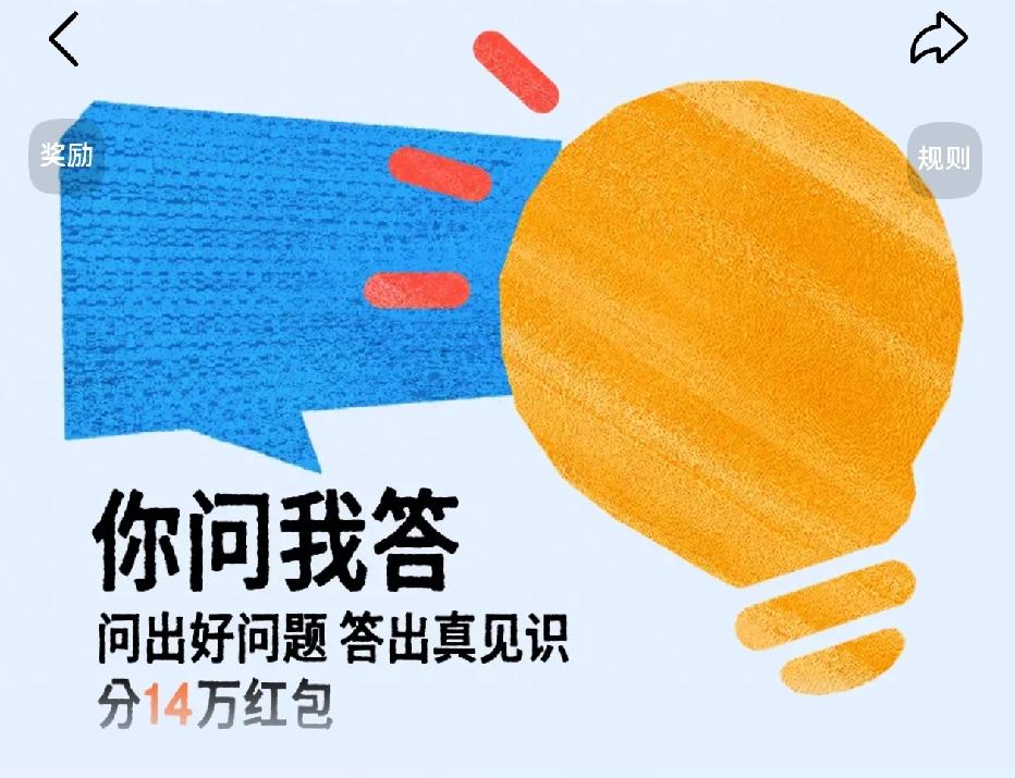 计划十一假期去黄山游玩，想问问去过的朋友有哪些实用建议。
 
国庆属于旅游高峰，