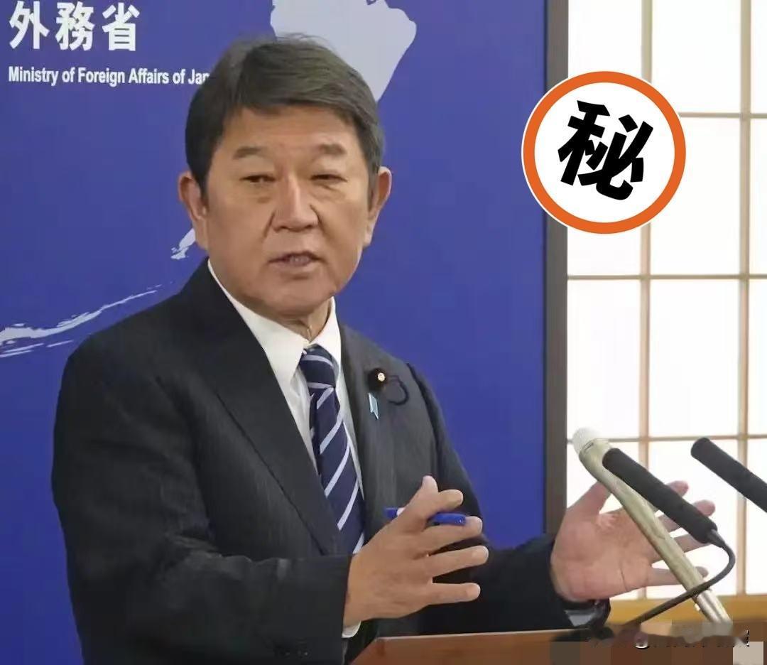 急眼了！日本外务省加班加点凌晨对外宣传，“强烈抗议中方禁止向日本出口军民两用物品