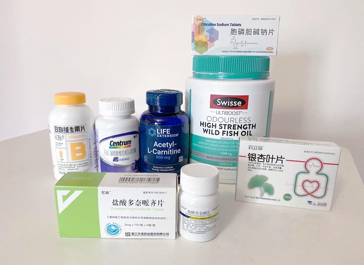 ☕ 【新华鲜报｜用药利好事关你我！】 医保药品，牵动万家。最新版医保药品目录已于