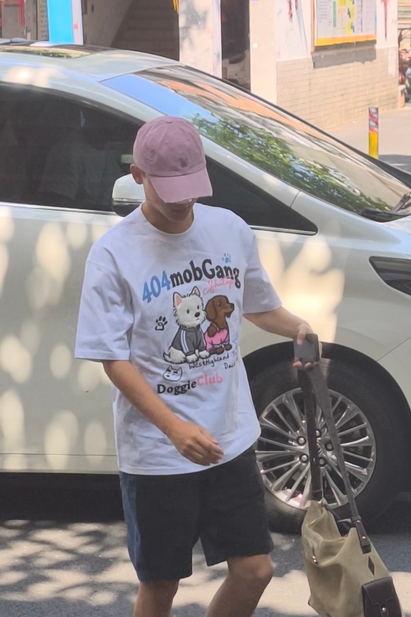 看到老公的萌t又换回了我的萌狗头像每天就这样萌萌的萌萌的 