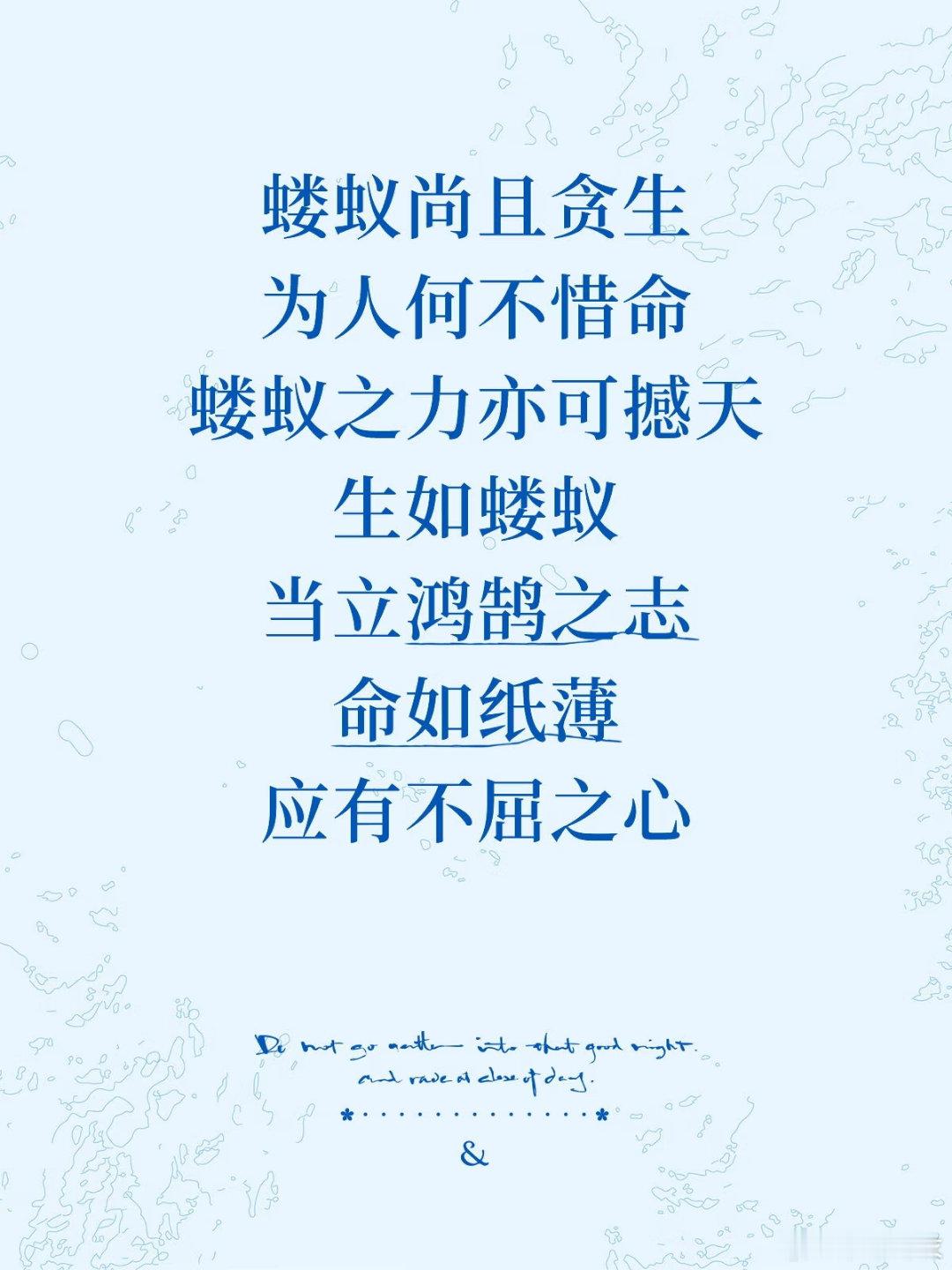 这几年，突然发现北京街头冒出浩浩荡荡的电动自行车上班族和外卖骑手。消费降级背后，