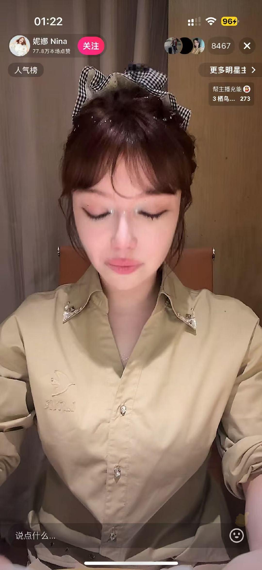 维妮娜还在怪自己小考不够努力维妮娜为没和姐姐们告别而难过 还在怪自己小考不够努力