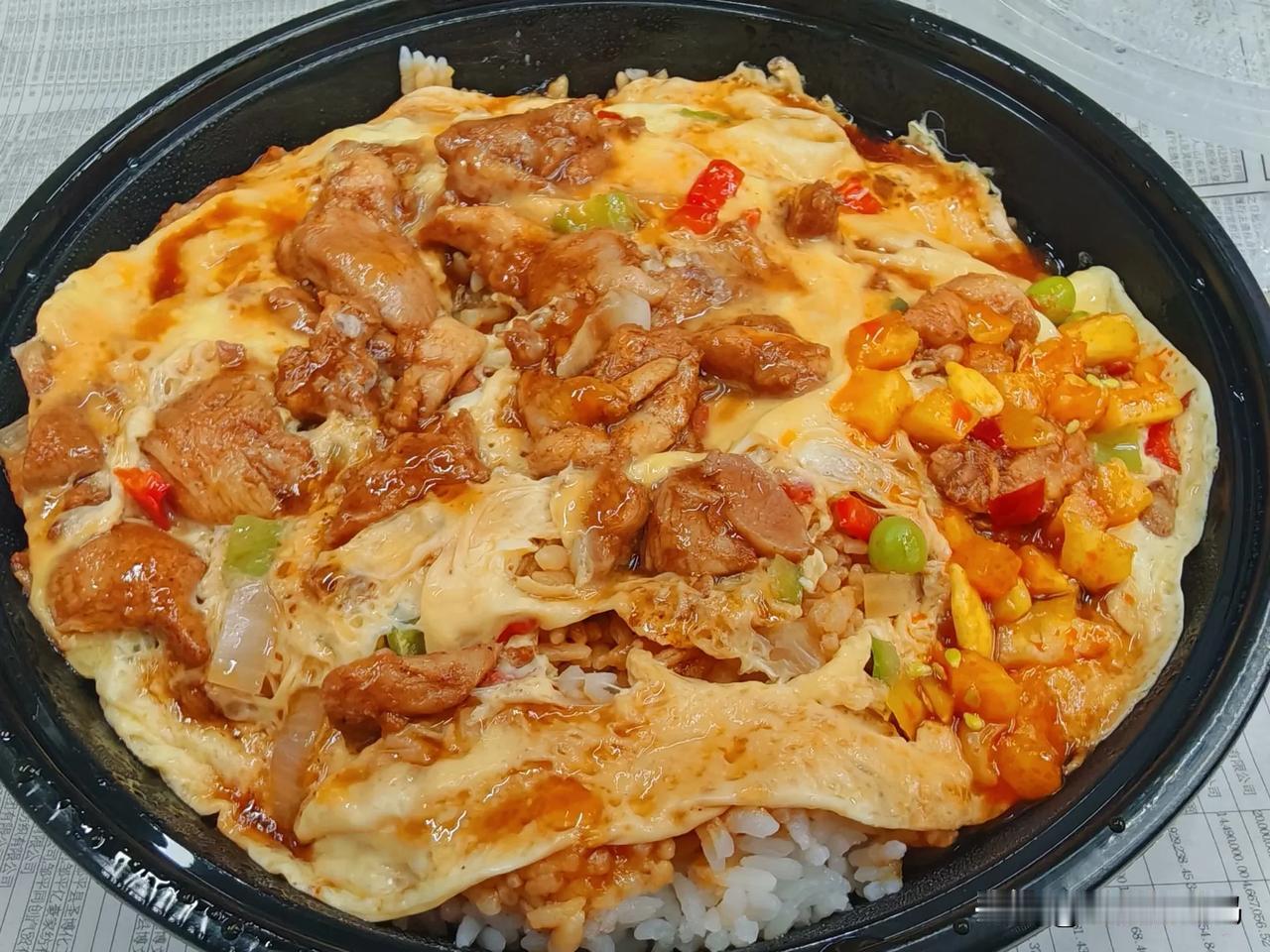 滑蛋饭，厂里值班“奢侈”一把，但愿能伴我度过漫漫长夜！

晚饭时间，不知吃啥好，