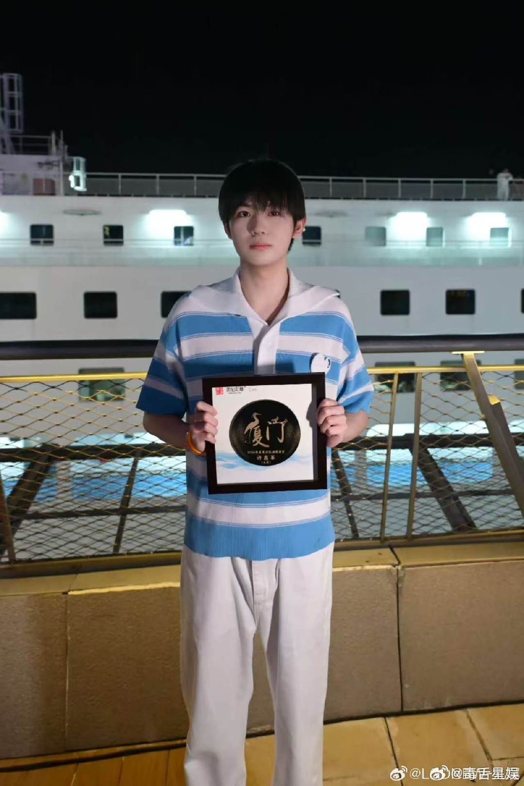 九尾感谢厦门文旅的邀请九尾欢迎大家来厦门玩九尾感谢厦门文旅的邀请 ​​​