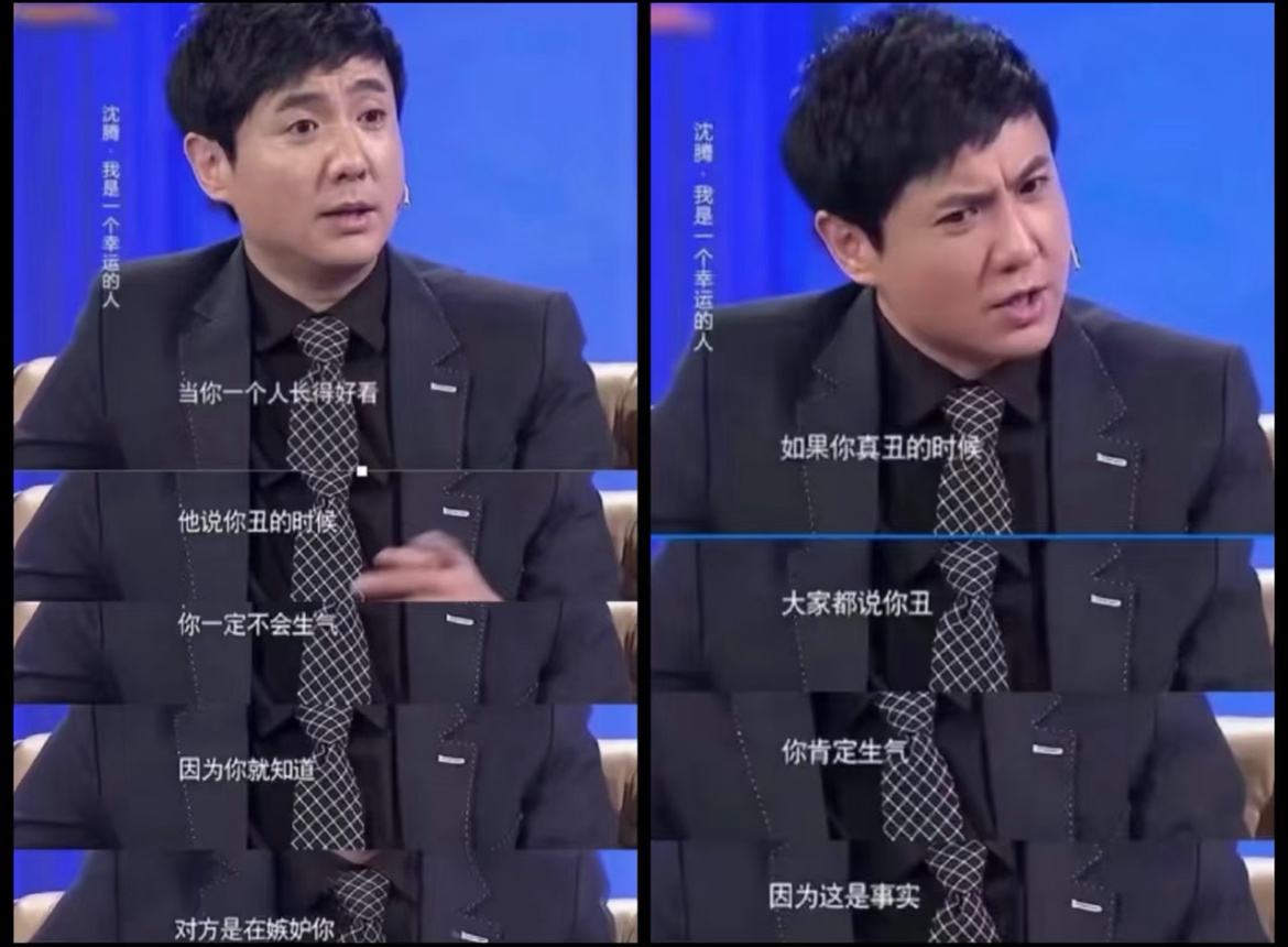 猪肝美出天际了，地球人欣赏不了都