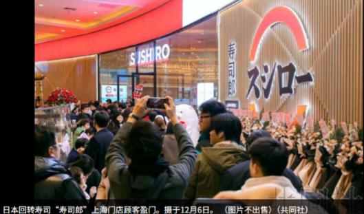 12月8日，当日本媒体都在聚焦“中日摩擦”的时候，日本共同社报道了一个有趣的新闻