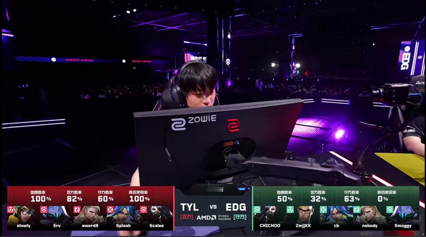 TYL启点赛再战EDG 2026VCTCN启点赛变阵了！康康拿出了钱包！ 