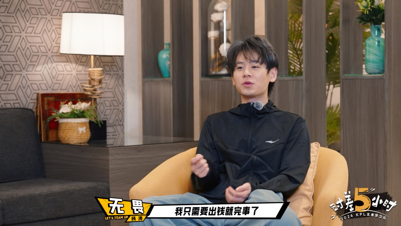 #无畏一款完美的旅游搭子#出钱的旅游搭子很完美，望周知！ ​​​