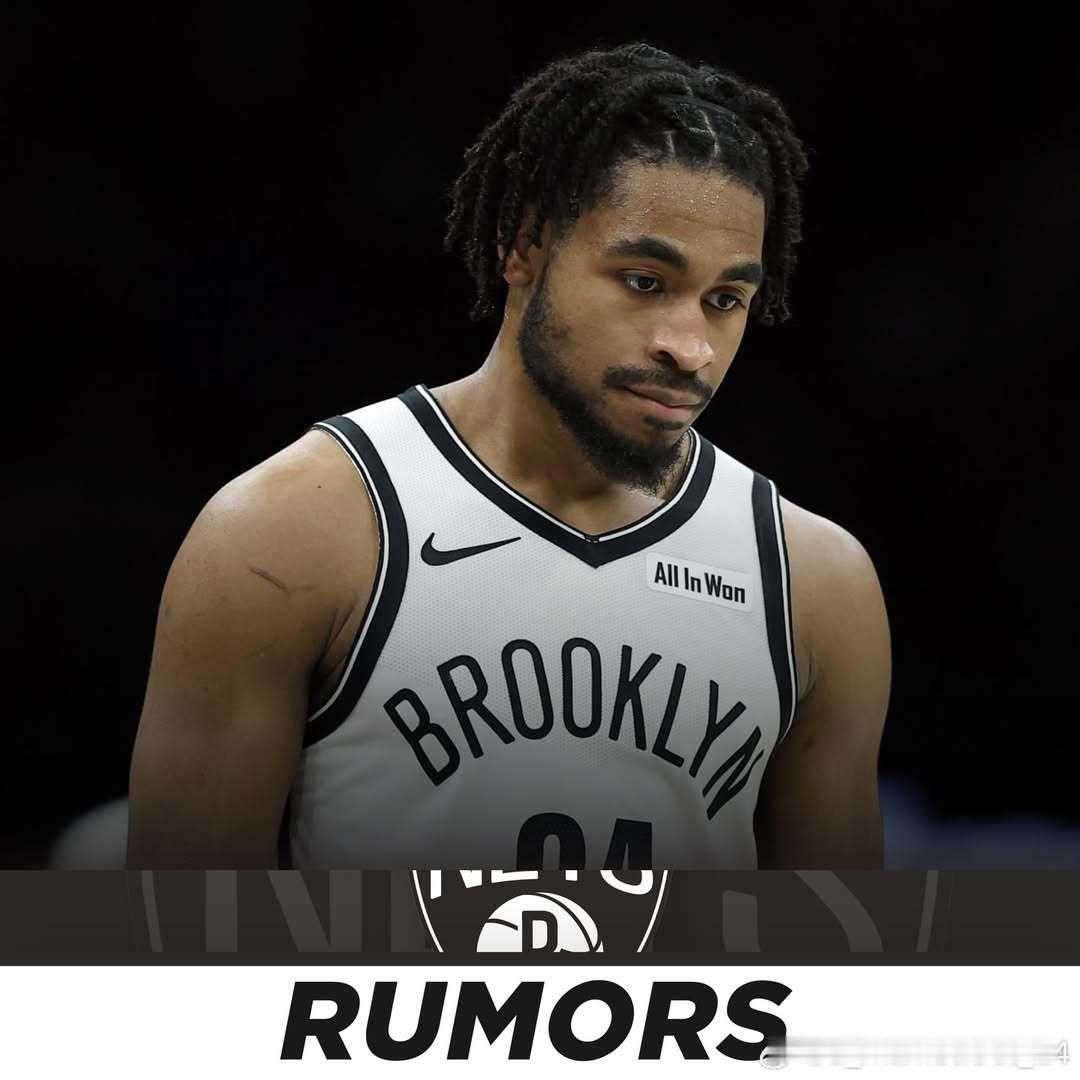 据Brian Lewis报道，布鲁克林篮网希望交易卡姆·托马斯，但目前市场上对他