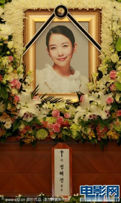 韩国女演员去世4年后被安排冥婚，她就是郑多彬，凭借《屋塔房小猫》《那小子真帅》圈