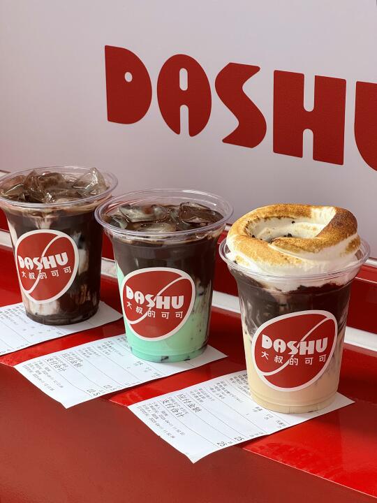 上海首店！！终于开了😭可可专门店！！
