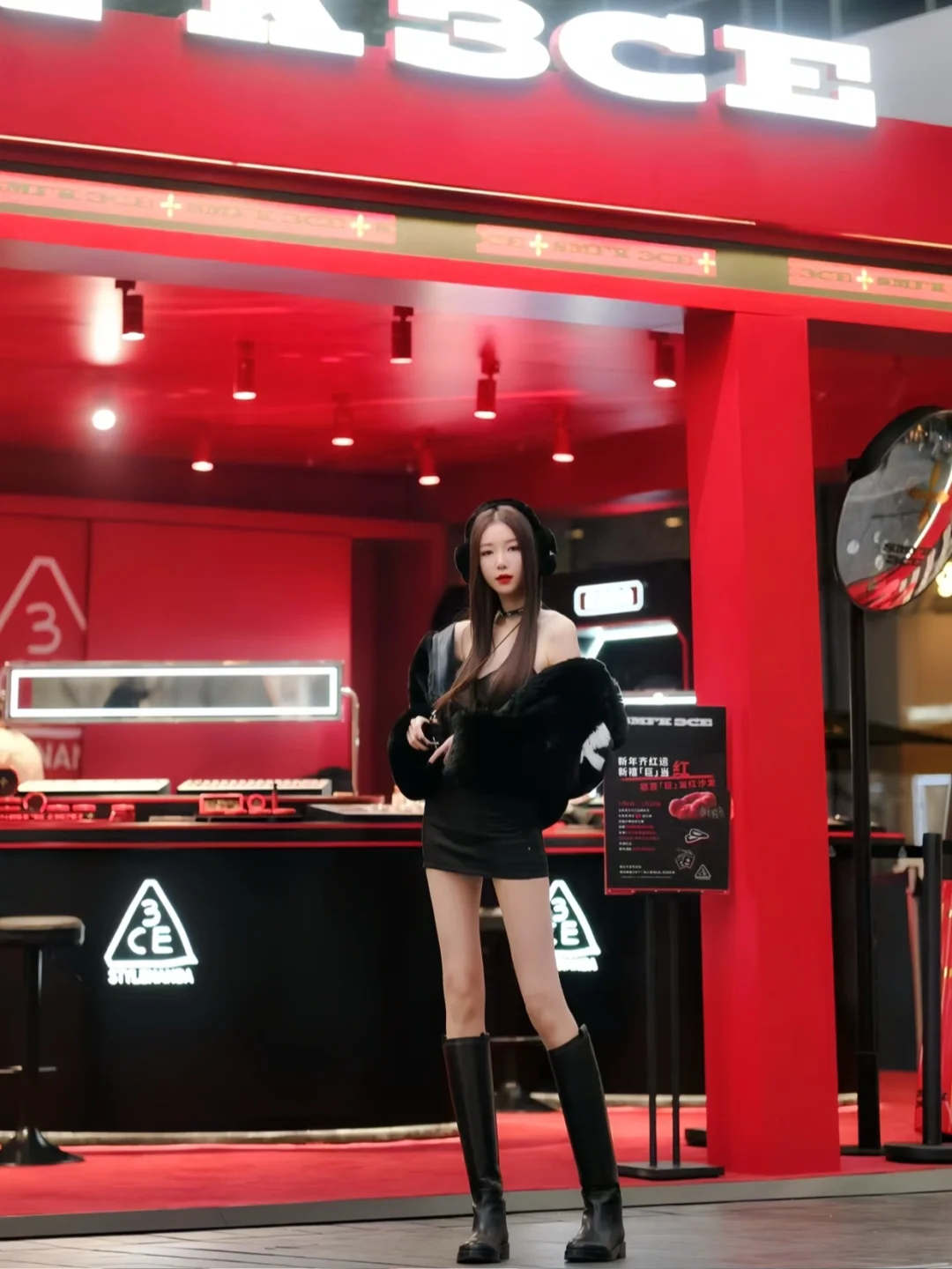 All black着黑妆红 🖤