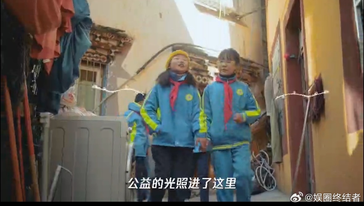 用科技圆了一场大山学生的梦未来科技的桥梁[太开心]太可爱了！ ​​​