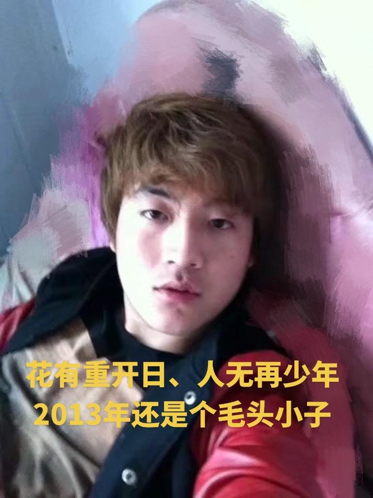 花又重开日，人无再少年，一晃十年时间……