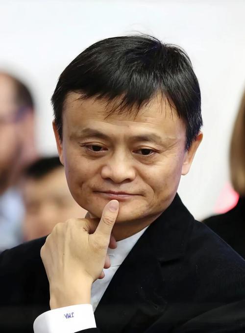 马云曾语出惊人：“告诉大家一个坏消息，未来三年到五年内，全世界的经济，中国的经济