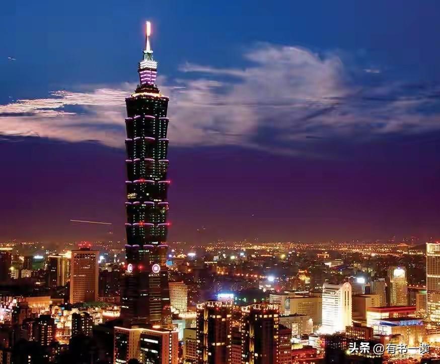 别再谈“援助”了！对付“台独”，要想和平统一，就得让“台独”感到真真切切的“痛”