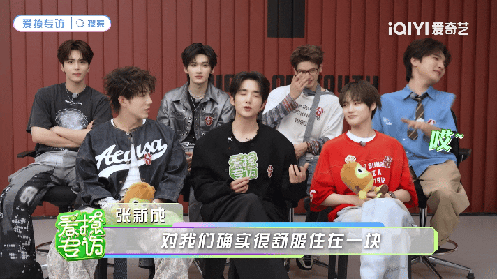 钟辰乐张新成睡在一块舒服了钟辰乐直接化身“张新成夸夸机”！就因为对方搬了加湿器，