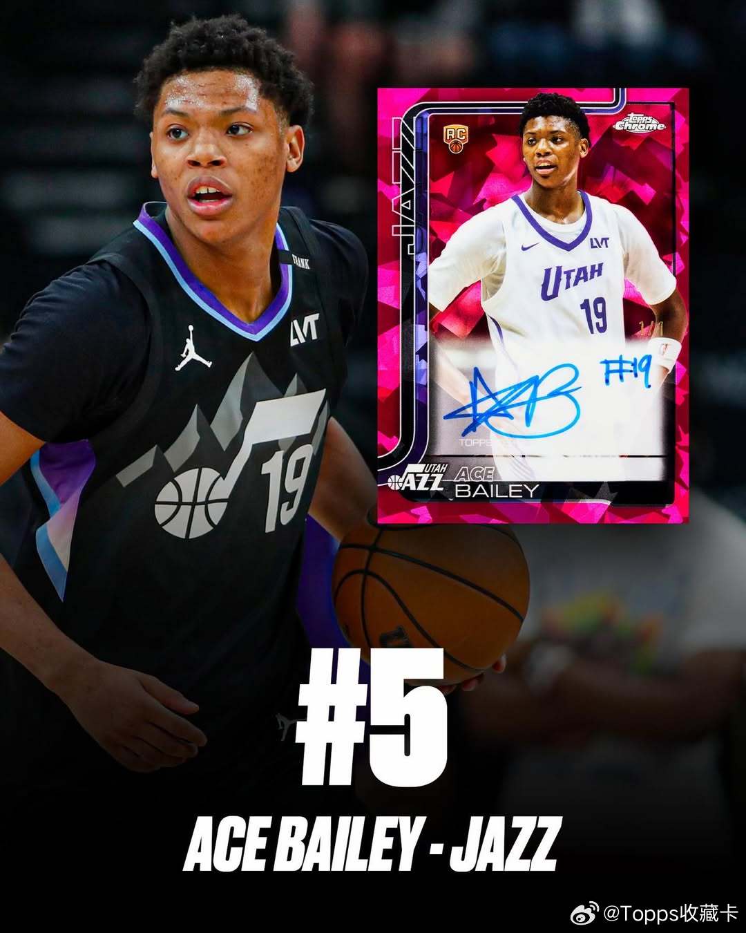 NBA新秀榜更新，谁是下一个卡圈顶流？NBA Rookie Ladder最新排名