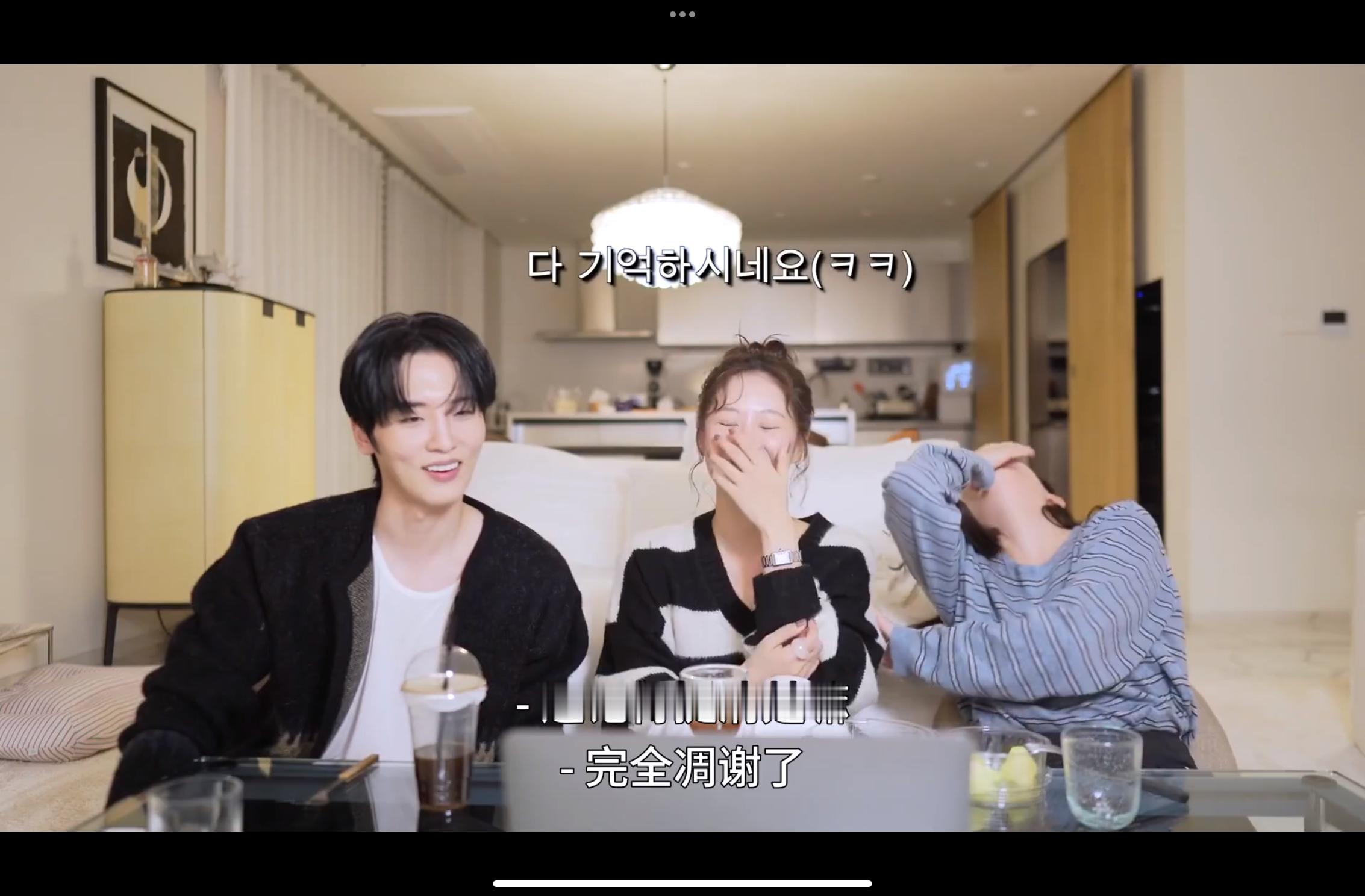 每周就等着周辉敏英和世承reaction的我看到她们一起看视频高兴死了[好爱哦]