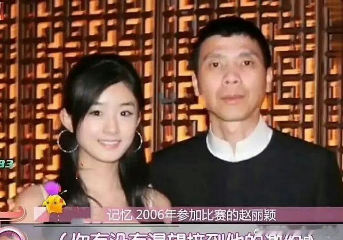赵丽颖领衔主演冯小刚新电影《向阳·花》，档期暂定2027年。今日，冯小刚导演，赵