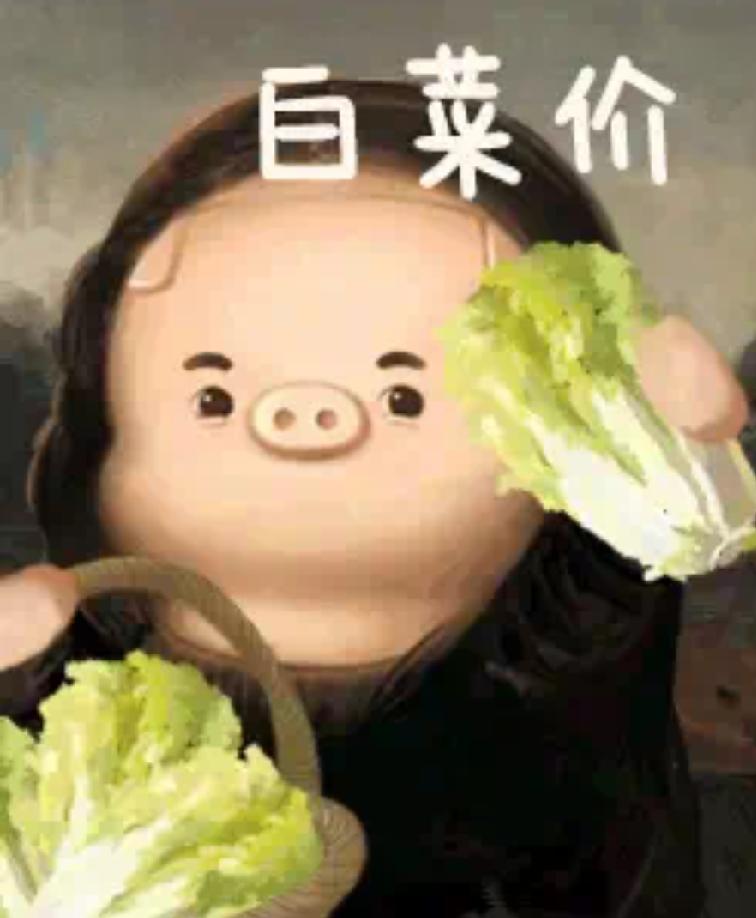 无论哪项高科技产品，只要我们突破封锁，实现大规模量产，就立刻有“白菜价”跟随。