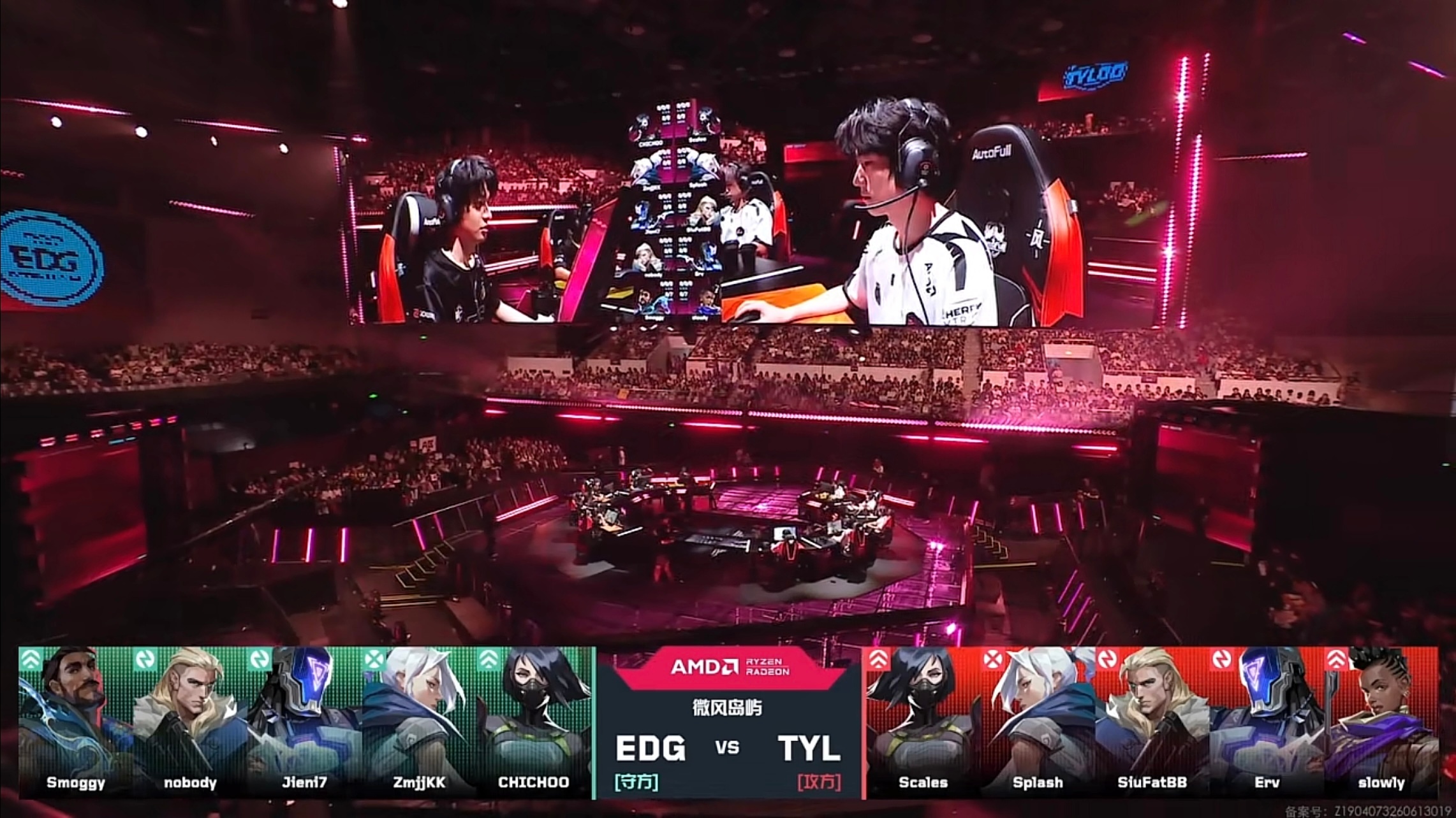 赛事战报丨2026VCTCN第二赛段常规赛EDG vs TYL BO3 第二局 