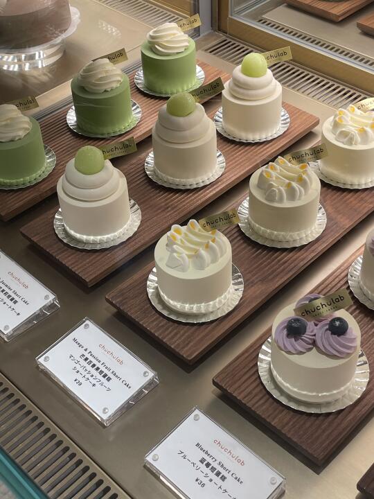 一看就好好吃啊这蛋糕🍰