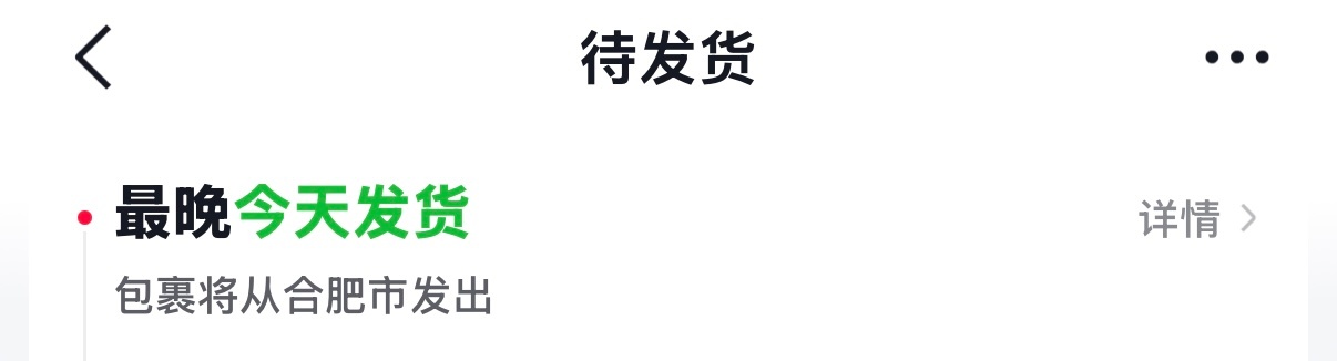 ip终于正确一次
