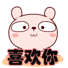 各位尊贵的粉丝宝宝 早安～🫰 现在是2025年9月18日 星期四早上8:00 